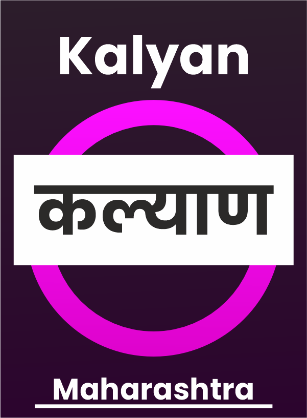 Kalyan
